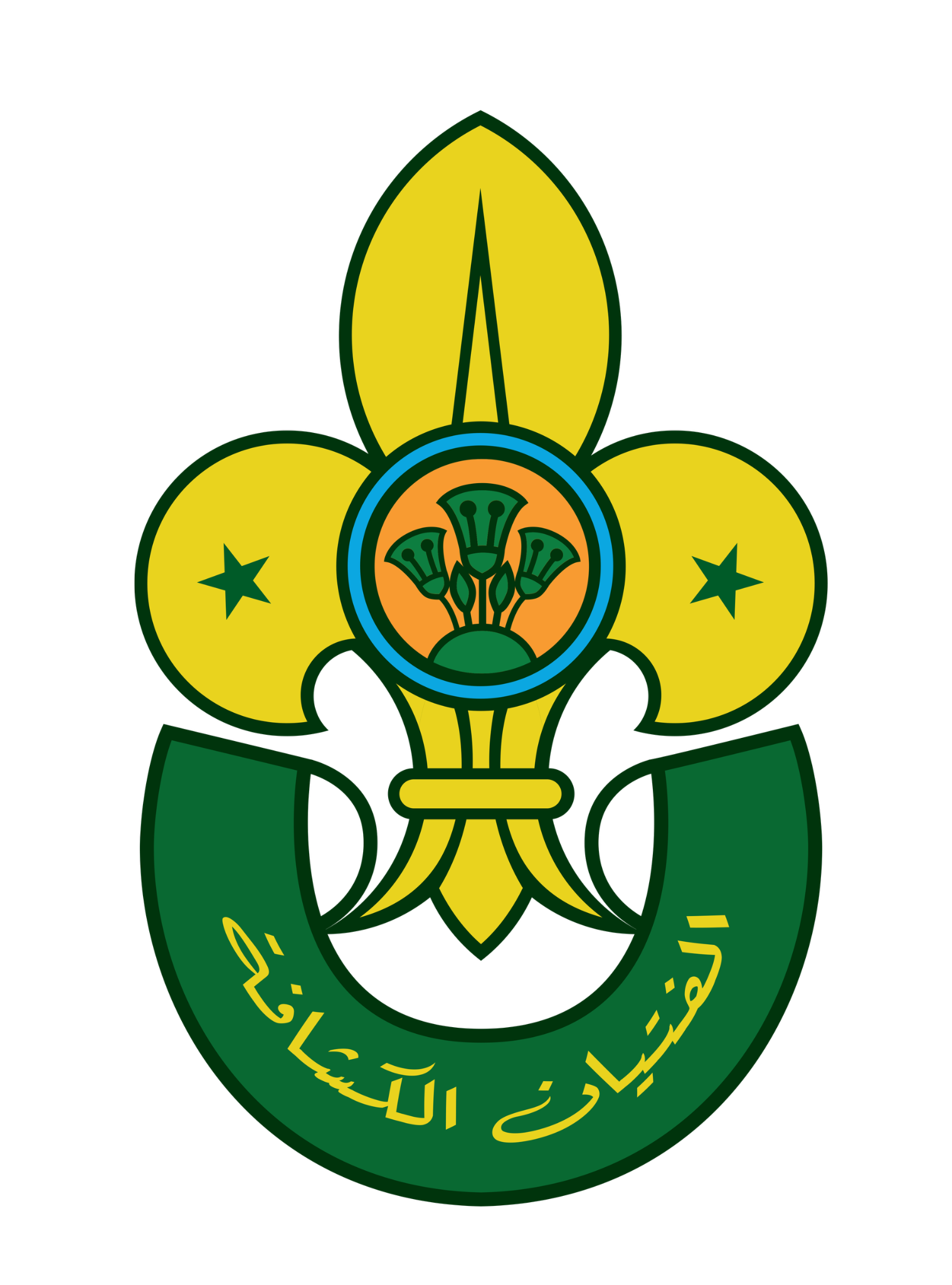 شعار جمعية فتيان الكشافة المصرية